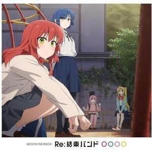 Kessoku Band - Re:Kessoku Band  CD